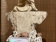 -庄隐阁(悠方广场店)