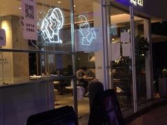 门面-喜茶(广州番禺奥园广场店)