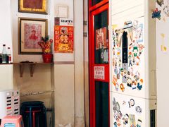 门面-炒豆合作社(东四总店)