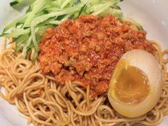 -和府捞面(星光大道一期店)
