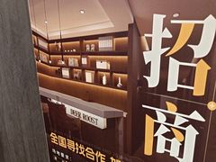 -鹿栖(佛山季华园店)