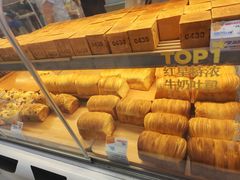 -红星前进面包牛奶公司(君太店)