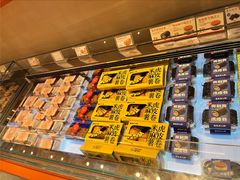-墨茉点心局(国金街店)