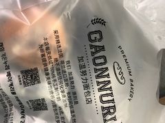 -GAONNURI加温努力(马场店)