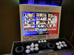 -8号公馆(金川街店)