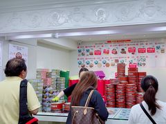 -珍妮曲奇聪明小熊(尖沙咀店)