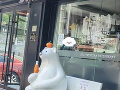 -百年义利(福长街店)