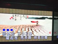 -魅KTV·AI辅唱(福雷德广场店)