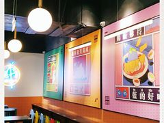 -Asianplus海蓝鸡饭