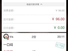 -兮禾酒馆(护国路店)