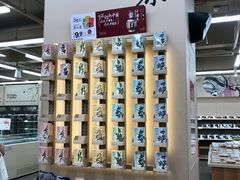 -茶颜悦色(嘉顿一楼吉时赏味游园会店)