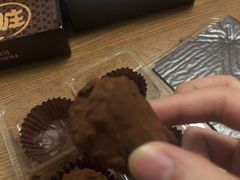 -好利来(靖江路店)