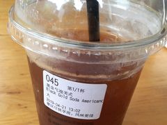 黑金气泡美式-瑞幸咖啡(大鼎世纪广场店)