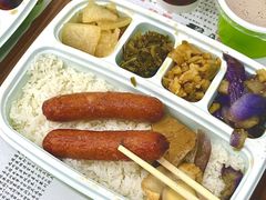 -东池便当(黎明西路店)
