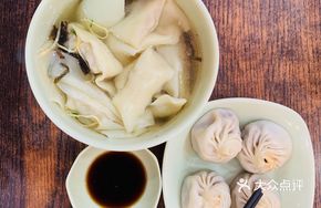 Fresh Meat and Shrimp Dumplings