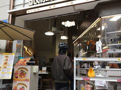 -张腾记茶餐厅(保利大都汇C区店)