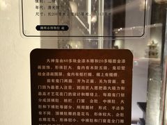 -潮州博物馆