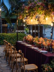 -CHOCO-启蔻婚礼(三亚公司)