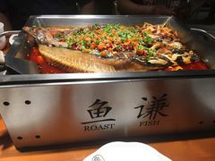 湄公鱼-鱼谦脆皮烤鱼(华阳城店)