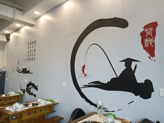 大堂-老表牌·蛙蛙鸡冷锅鱼(成都东站店)
