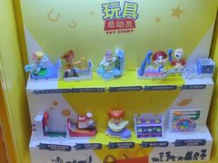 -麦当劳(王顶堤店)