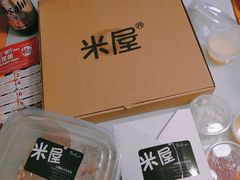 -MI WU FACTORY米屋美食工厂餐厅(绿地店)