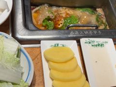 -草原塞蛮羊火锅城(港湾店)