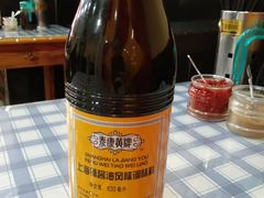 -潘国仙耳光馄饨(黄家阙路店)