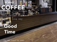 -星巴克(远洋店)