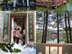 -东莞市可园博物馆