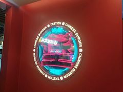 -塔斯汀中国汉堡(徐汇汇京广场店)