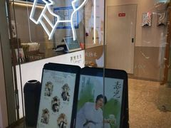 -喜茶(天津滨海万达广场店)