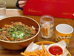 -乐班 Le'ban(凯德新地城店)