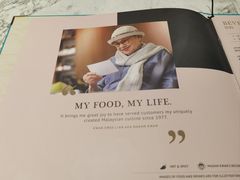 -关夫人餐厅(阳光广场店)