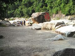 -四会奇石河风景区