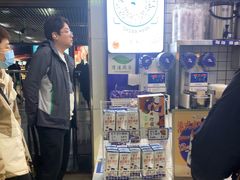 -煲珠公·老红糖珍珠奶茶(长宁龙之梦店)