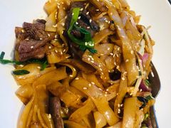 干炒牛河-汤城小厨•粤菜•靓汤(金宝街店)