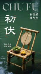 -雅曼妮spa美容养生