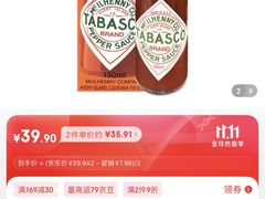 -自如ZSPACE四合院艺术餐厅