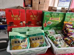 -盛唐府乾州酸汤面