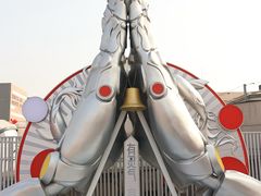 -开元商城(钟楼店)