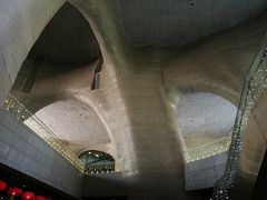 -证大喜玛拉雅中心