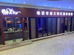 -途易晟曼湾度假酒店(大鹏店)