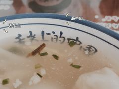 -长人馄饨铺(解放街店)