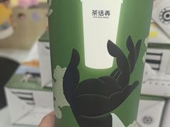 -茶话弄(北京密云万象汇店)