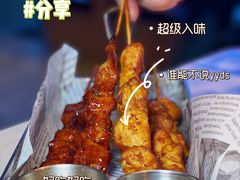 -泰妃殿(新世界旗舰店)