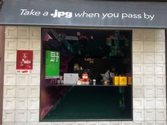 门面-JPG coffee(广州体育西店)