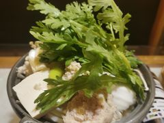寿司道场特制锅-文立新麻辣烫(合生汇21街区店)