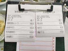 -台山第一家兴华黄鳝饭·黄鳝婆(彭沙坑总店)