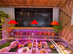 -湖南别院·美学庭院餐厅(惠阳店)